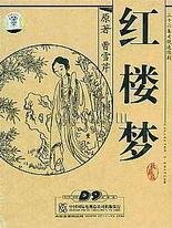 大象传媒ceo